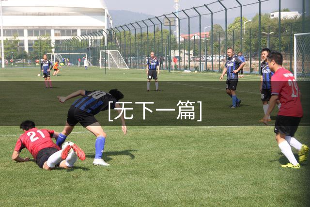 [无下一篇]
